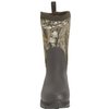 Muck Boot Co Rugged II, Brown / RT Edge, 6, PR RG2-RTE-RTR-060